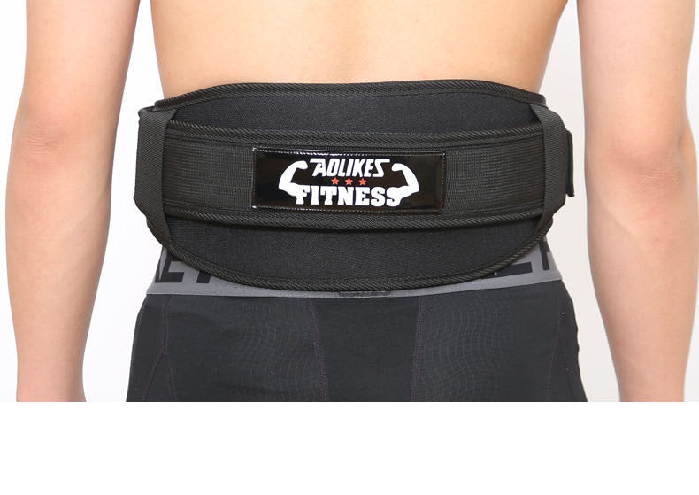 weightlifting waistband